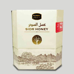 Al Shifa Sidr Honey - 500g