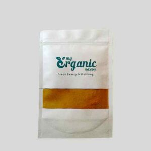 My Organic Holuder Gura(হলুদ গুঁড়া)-200gm