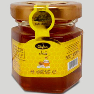 Shefa'A Natural Honey - 50 Gm