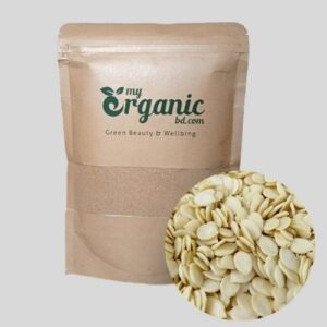 My Shop 3 Watermelon Seeds