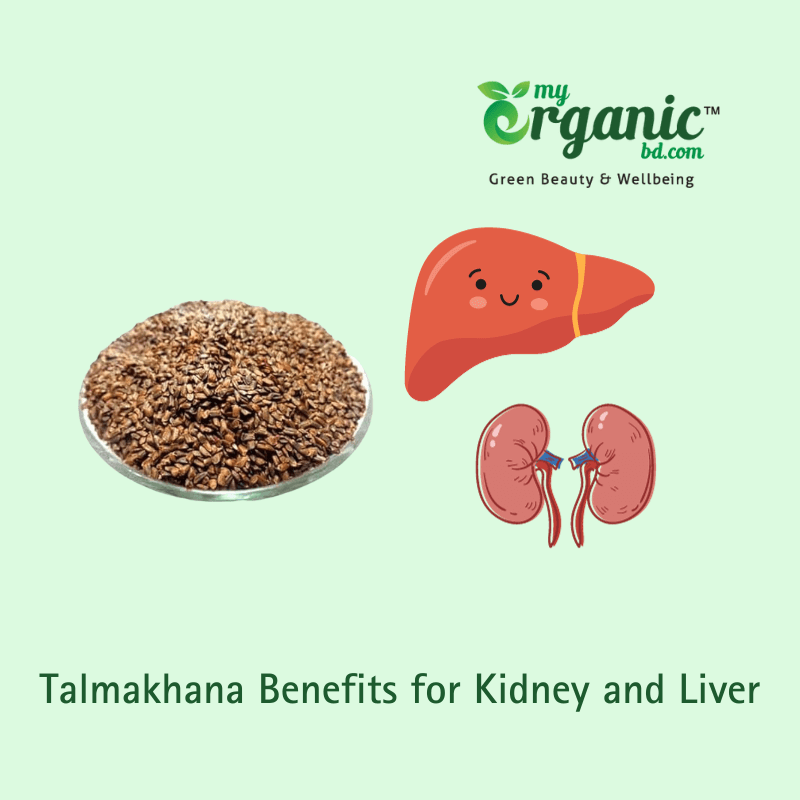 Talmakhana Benefits For Kidney &Amp; Liver 