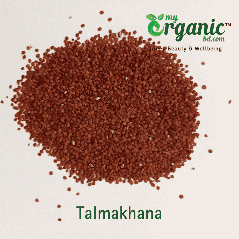 Benefits Of Talmakhana
